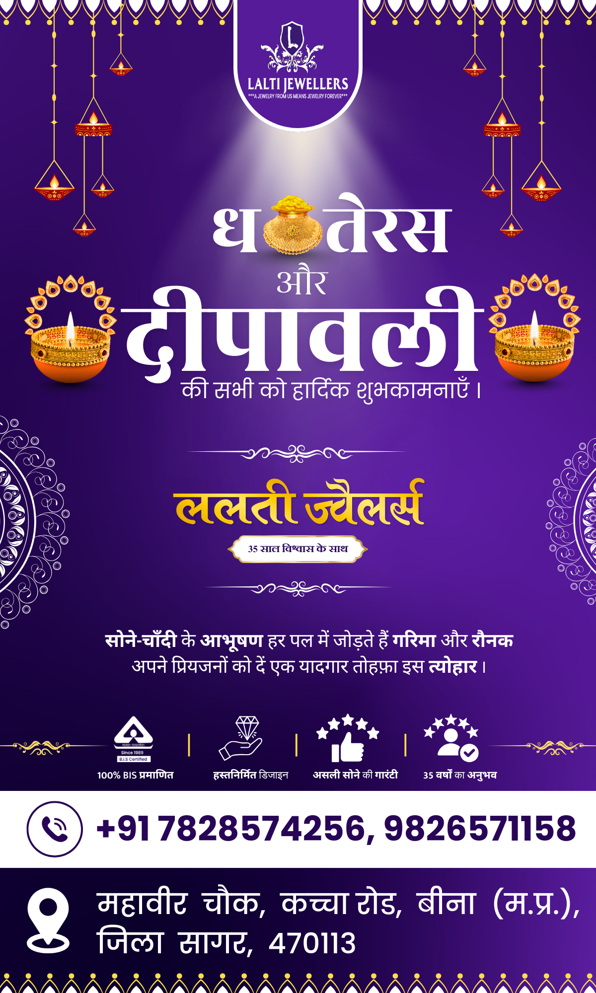 Social Media Project image 4